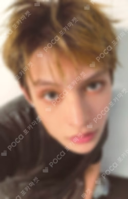 COLOR OUTSIDE THE LINES MUSICART JAMES photocard image