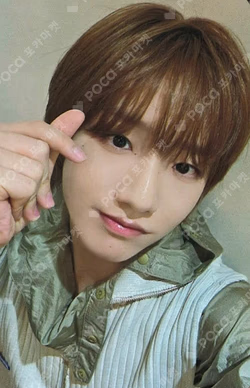 PUSH BACK SOUND WAVE JEONGSEMIN photocard image