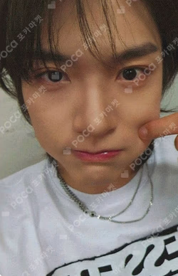 Everlasting APPLEMUSIC KIM JAE HYUN photocard image