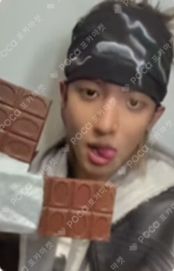 SHOT CALLERS WEVERSE  WOOJIN photocard image