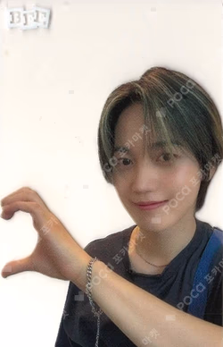 Contents package [BE ONF FRIENDS] MD REWARD