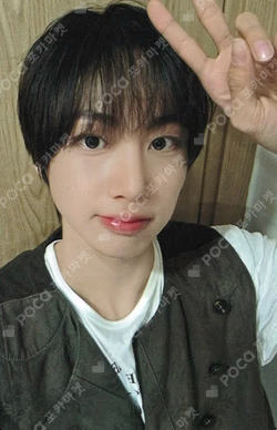 PUSH BACK SOUND WAVE