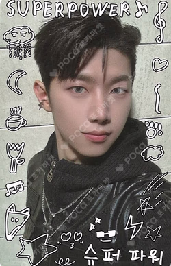 HOUSE OF TRICKY : WRECKING THE HOUSE BROADCAST HYUNWOO photocard image