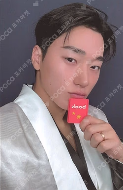 GOLDEN HOUR : Part.4 ATEEZ OFFICIAL PLATFORM SAN photocard image