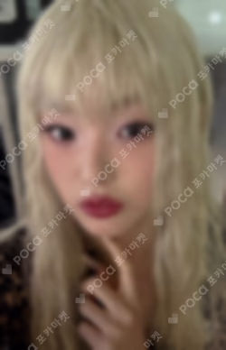 BEAUTIFUL CHAOS BROADCAST Yoonchae photocard image