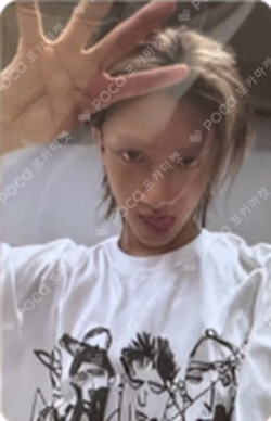 SHOT CALLERS Magazine Ver. WOOJIN photocard image