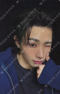 ROCK THE NATION BROADCAST