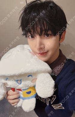 My First Flip MAKESTAR Donghyeon photocard image