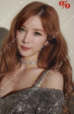 PERCENT ChoRong photocard image