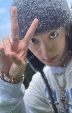 SHOT CALLERS MUSICPLANT WOOJIN photocard image