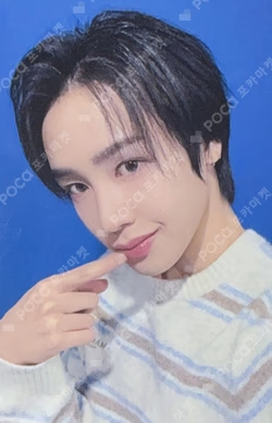 HOUSE OF TRICKY : WRECKING THE HOUSE MAKESTAR HUNTER photocard image