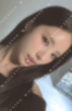 2025-26 fromis_9 WORLD TOUR ENCORE [NOW TOMORROW.] fromm BOOTH EVENT PARK JIWON photocard image