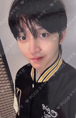 My First Flip APPLEMUSIC