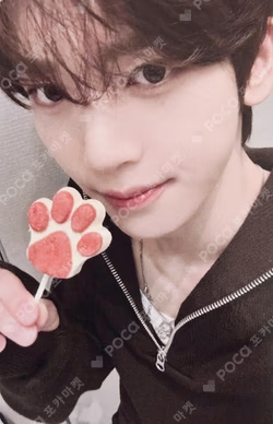 2025 MBC Gayo Daejejeon: MUT/SBS GAYODAEJUN: Golden Loop HAN YUJIN photocard image