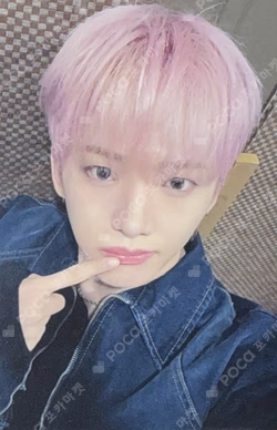 HOUSE OF TRICKY : WRECKING THE HOUSE MAKESTAR