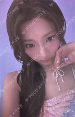 SUPA DUPA LUV BABYMONSTER PHOTOCARD COLLECT BOOK