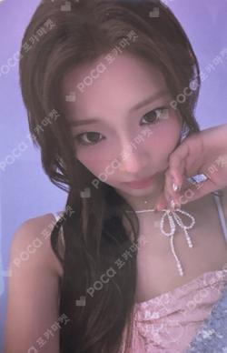 SUPA DUPA LUV BABYMONSTER PHOTOCARD COLLECT BOOK RUKA photocard image