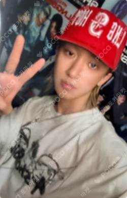 SHOT CALLERS SOUND WAVE LUCKY DRAW