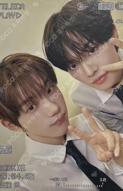 TELECA COLLECTION CARD 2025 K-POP ROOKIE RARE Unit photocard image