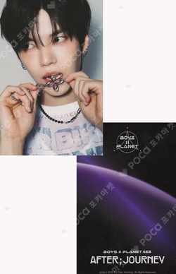BOYS II PLANET Archive Exhibition ‘AFTER, JOURNEY’ in Shanghai HOLDER &  PHOTOCARD SET