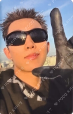 SHOT CALLERS APPLEMUSIC RYUL photocard image