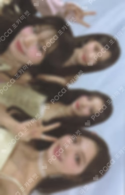 2024 fromis_9 concert FROM NOW. SLING BAG Unit photocard image