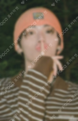 BOYNEXTDOOR 2026 SEASON’S GREETINGS PHOTOCARD HOLDER