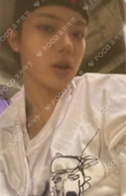 SHOT CALLERS Magazine Ver. OHYUL photocard image