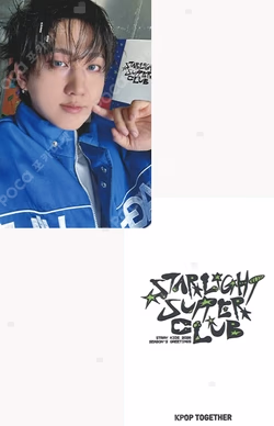 2026 SEASON'S GREETINGS [STRAIGHT SUPPER CLUB] KPOP TOGETHER CHANGBIN photocard image