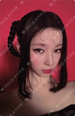 PSYCHO BABYMONSTER PHOTOCARD COLLECT BOOK ASA photocard image