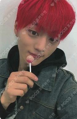 FLEX LINE fromm store CHOIWOOJIN photocard image