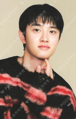 2025 EXO FANMEETING 'EXO'verse' RANDOM TRADING CARD SET