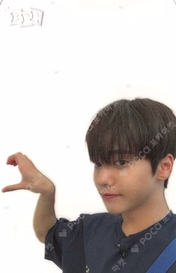 Contents package [BE ONF FRIENDS] MD REWARD