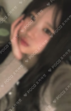 2025-26 fromis_9 WORLD TOUR ENCORE [NOW TOMORROW.] SONG HAYOUNG photocard image