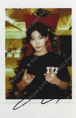 Beat It Up StarRiver