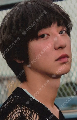 Upside Down YPBOOKS CHANYEOL photocard image