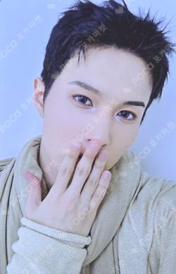 ROCK THE NATION SOUND WAVE UGeon photocard image