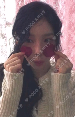 Panorama : The Best of TAEYEON LP Ver. KAKAO TALK