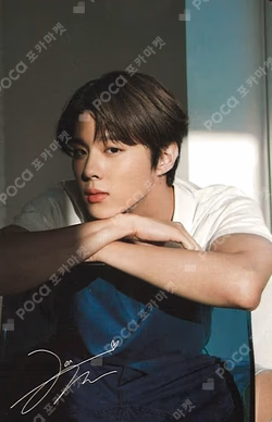 shiseido KIM WOO SEOK photocard image