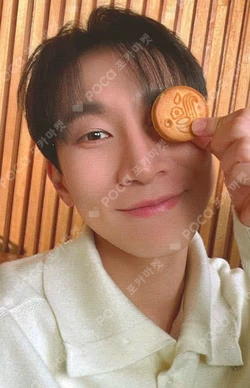 ITTA MAGAZINE WITHMUU