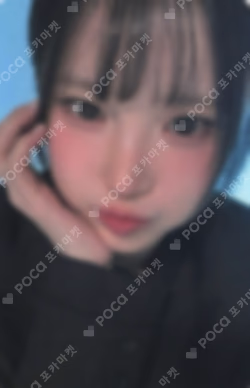 2025-26 fromis_9 WORLD TOUR ENCORE [NOW TOMORROW.]