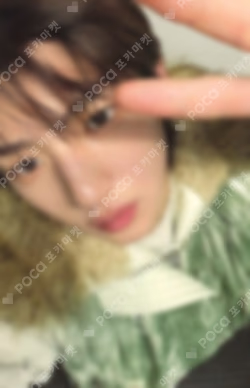 COLOR OUTSIDE THE LINES MUSICART JUHOON photocard image