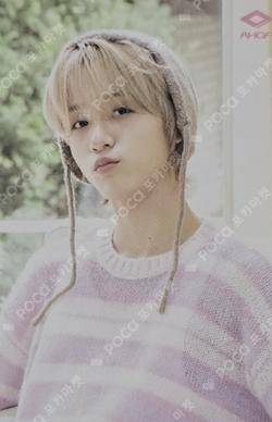 MIIM COLLECTION CARD BASE