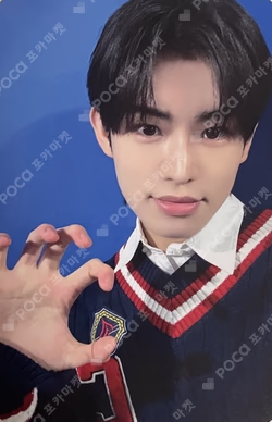 My First Flip WITHMUU