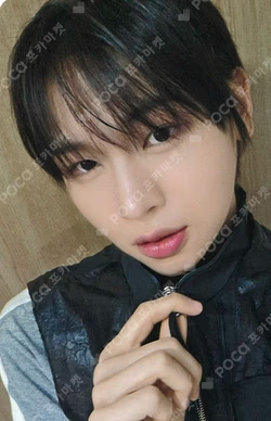 PUSH BACK SOUND WAVE CHUYOOCHAN photocard image