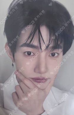 RE-FLOW CD SHOP LUCKY DRAW