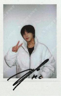 Beat It Up StarRiver