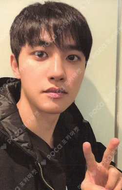 2025 EXO FANMEETING 'EXO'verse' RANDOM TRADING CARD SET D.O. photocard image