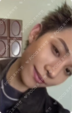 SHOT CALLERS WEVERSE 