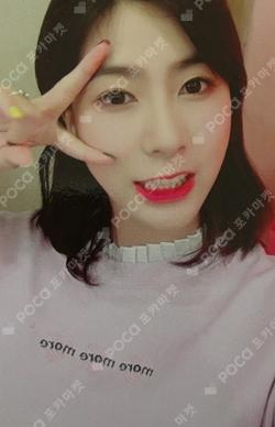 2018 Apink Season's Greetings Soul Mate